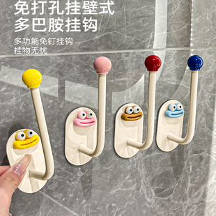 发圈发箍收纳架卫生间发饰发夹皮筋头绳挂钩发绳首饰品收纳神器