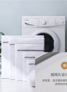 现代简约风洗衣袋批发灰色拉链细网三明治文胸袋加厚抽绳洗衣袋
