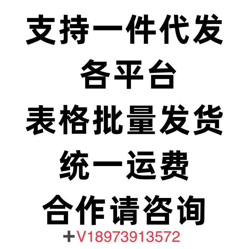 紫圣女果番茄种子盆栽紫色小西红柿圣女果种子优质四季蔬果种子