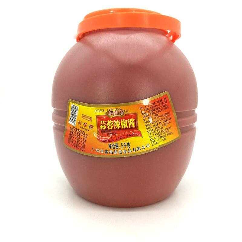 凤仙花蒜蓉辣椒酱5kg*1桶