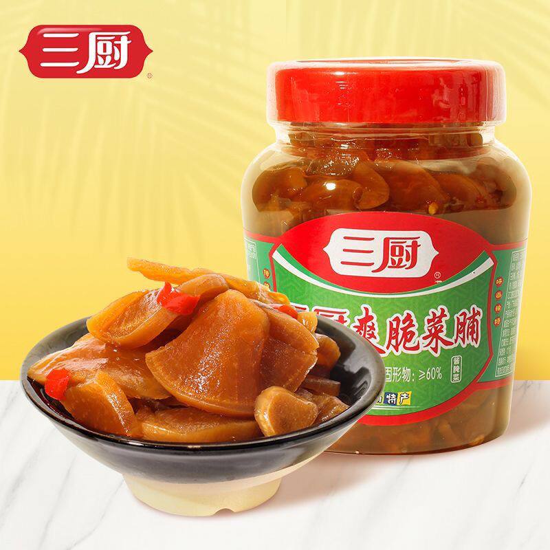 海南特产总店三厨爽脆菜脯450g泡菜腌制萝卜吃粥拌面下饭小菜