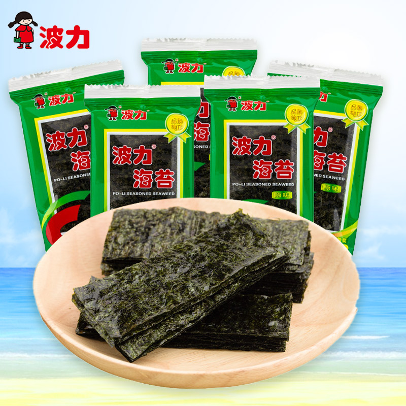 波力海苔片即食紫菜拌饭海苔
