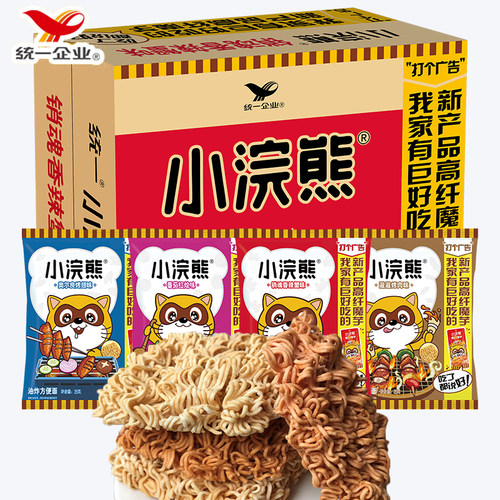 统一小浣熊干脆面干吃面整箱