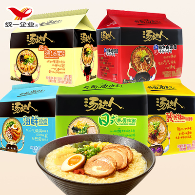统一汤达人方便面整箱