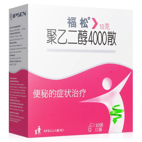 Fusong полиэтиленгликоль 4000 порошок 10 г * 10 мешков для взрослых от запоров