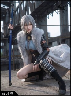 灵笼觉醒者白月魁cos服灵笼同款领袖白月魁cosplay游戏动漫服装