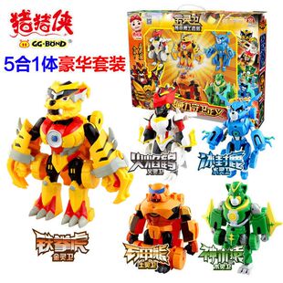 超星萌宠猪猪侠酷变形玩具合体五灵王侠大号型儿童玩具男孩汽车