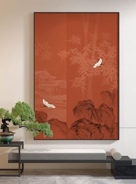 新中式装饰画橙红色山水仙鹤意境中国风客厅玄关背景墙壁轻奢挂画
