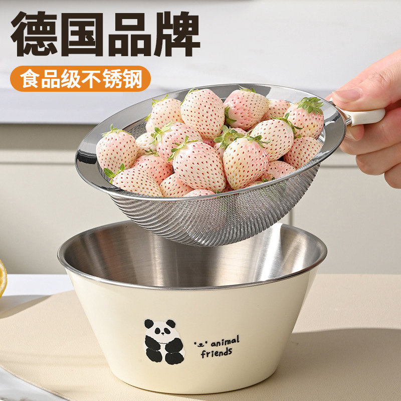 304不锈钢双层沥水碗卡通家用洗水果神器果盆淘米篮洗果蔬备菜盆,餐饮具,果盆/果盘/果篮,淘宝优惠券,粉丝福利购,淘宝优惠卷