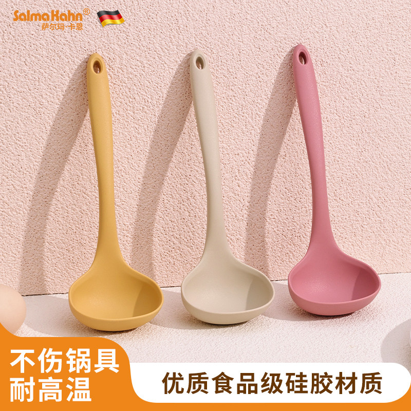 小号硅胶汤勺食品级家用粥勺耐高温不粘锅专用勺子分餐勺嗦粉勺图片