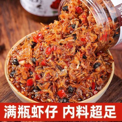香辣虾米酱海鲜拌面拌饭酱不辣虾仔酱湖南特产即食虾仁下饭菜虾酱