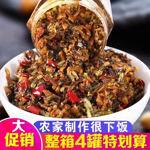 香辣开胃下饭菜瓶装农家外婆菜老坛酸菜湖南特产自制酱菜咸菜即食