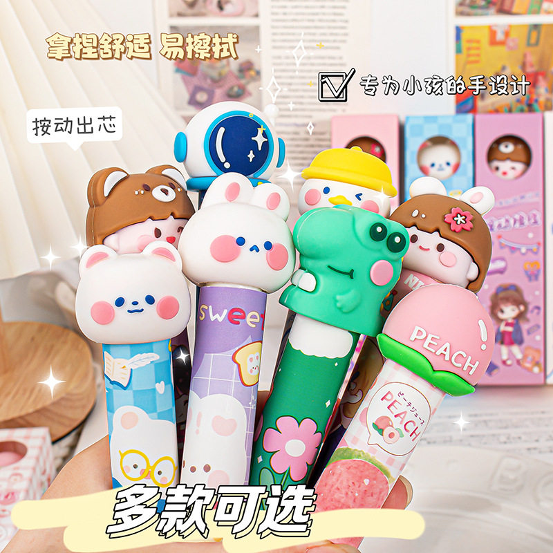 儿童按动卡通橡皮擦颜值可替换橡皮无屑无痕创意学生按压式橡皮