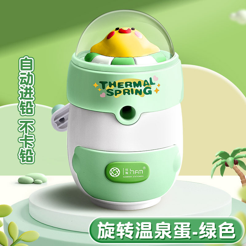 转笔刀卡通小学生削铅笔专用手摇削笔器 儿童可爱耐用卷笔刀