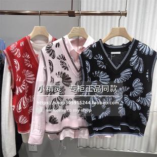 番石飘香BDS1SD1133商场同款 叠穿背心V领提花针织马甲 2025春新款