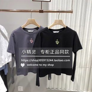 不想晒黑BDS2YD2606商场同款2025夏新款时尚百搭圆领拼接袖子T恤