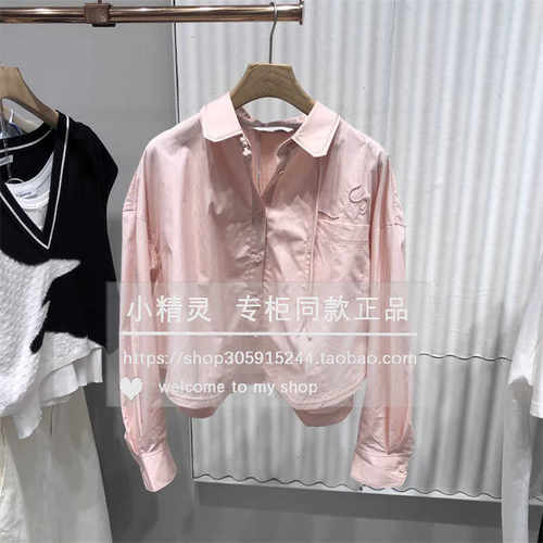 时光定格BDR3CD3284衣播女装2024秋季新中式优雅气质衬衣翻领衬衫