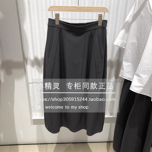 冰淇淋公路BDS3BD4654衣播女装2025秋款美式气质花苞裙半身裙