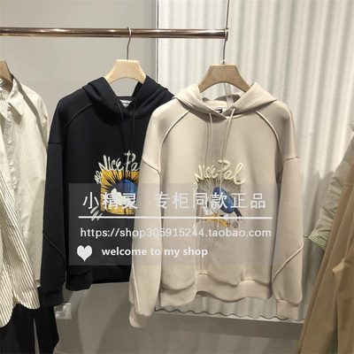 快乐鸭BDR1VD0223衣播女装2025秋冬新款慵懒宽松印花绣花连帽卫衣