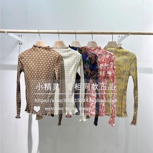 修身 BDR1HD0020衣播女装 木耳边碎花半高领T恤云裳 清仓换