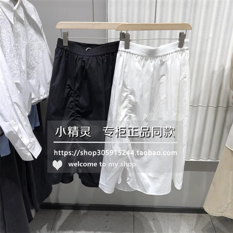 同一片月光BDS2BD2467商场同款2025夏装新款松紧腰裙子休闲半身裙