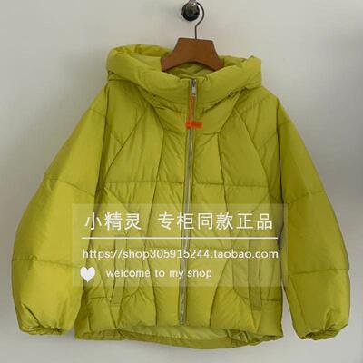 【瑕疵品不换】雁字回首BDQ4RD0958女装新款2023冬连帽羽绒服