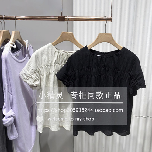 墨客BDS7HD2957衣播女装2025夏装新款法式洋气上衣漂亮短袖衬衫