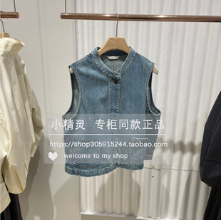 晴空浪漫BDT2MD1669衣播女装2026夏新款倪妮同款立领宽松牛仔马甲