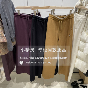 盛放的木棉BDT1KD1227衣播女装2026春装新款简约宽松直筒休闲裤