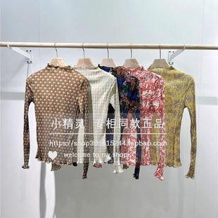 碎花修身 云裳BDR1HD0020衣播女装 木耳边半高领衬衫 清仓换