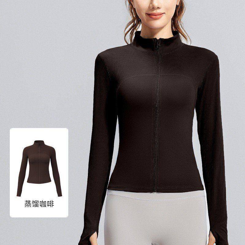 2024秋冬新款条纹运动外套户外跑步修身显瘦立领瑜伽外套女 代发,女装/女士精品,时尚防晒服,淘宝优惠券,粉丝福利购,淘宝优惠卷