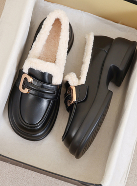 羊皮版~厚底小皮鞋女2025冬季新款加绒34码乐福鞋毛毛鞋雪地棉鞋