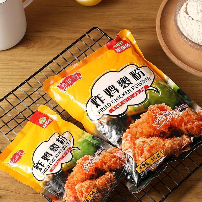 裹粉小酥肉专用粉100g家用脆皮炸鸡排酥脆裹粉500g面粉红薯淀粉