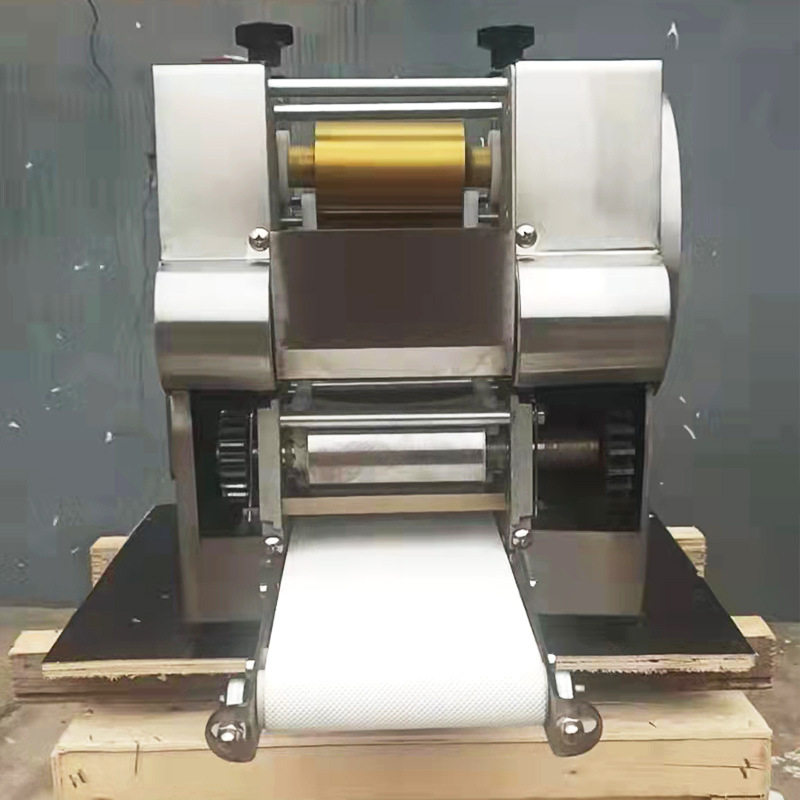 全自动商用水饺皮机饺子皮机包子皮烧麦皮混沌皮擀皮机小型多功能