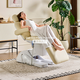 电动美容床美容院专用按摩升降理疗多功能医美纹身注射牙科纹绣床