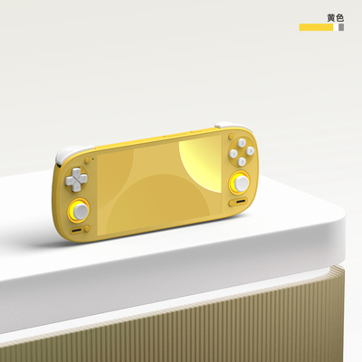 新品Retroid Pocket G2 骁龙G2gen2 5.5寸高清屏幕高性能安卓掌机