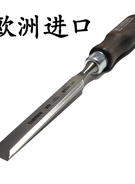 欧洲进口NAREX捷克凿木工凿木凿木柄斜边凿平凿刀耐锤击平铲凿子
