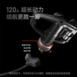 迈金P715自行车脚踏式功率计山地公路车骑行锁踏自行车装备