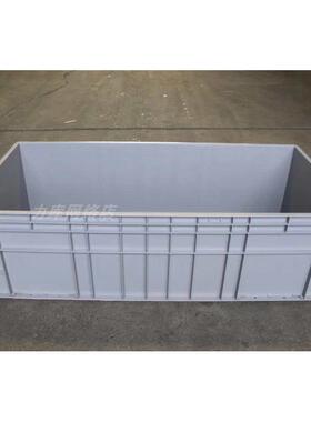 1200×600×340加宽加大灰色物流箱子塑料周转箱养鱼长箱子12634