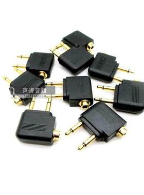 AKG K3003航空耳机转换插飞行插头 飞机转换头3.5一母两公转接头