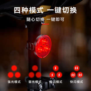 Warsun C36自行车尾灯夜骑警示山地车充电防水高亮公路车骑行装备