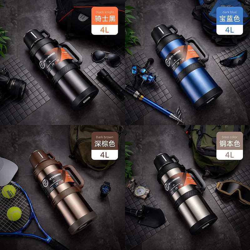 琪虎全钢保温壶家用大容量4L 热水暖瓶3升车载5户外旅行不锈钢杯2