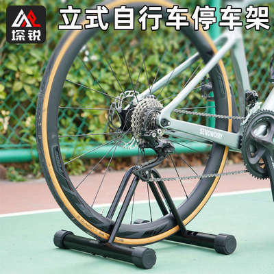 自行车停车架立式支撑架公路山地车维修架家用放置单车室内展示架