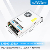 12V开关电源金升阳LM600 20B12v15v24v27v36v48v单路输出电源600W