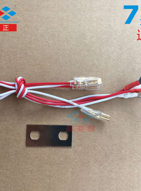 MTC180A MTC180A1600V MTC180-16 晶闸管 可控硅 模块 七正