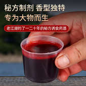 钓鱼打窝料玉米野钓青草鱼鲤鱼包谷红色干老玉米大巨物隔夜底窝饵