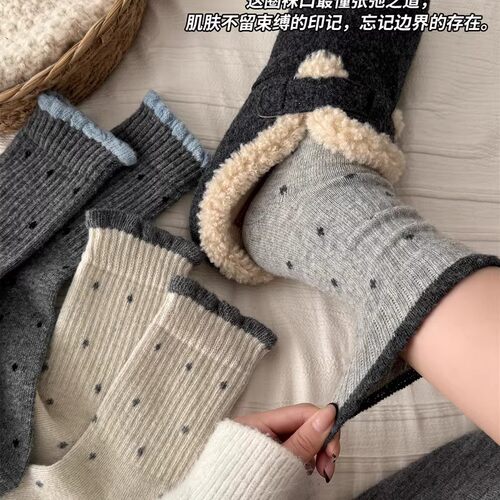 新款温柔花边袜子女中筒袜ins潮春秋 百搭可爱木耳边透气堆堆袜子