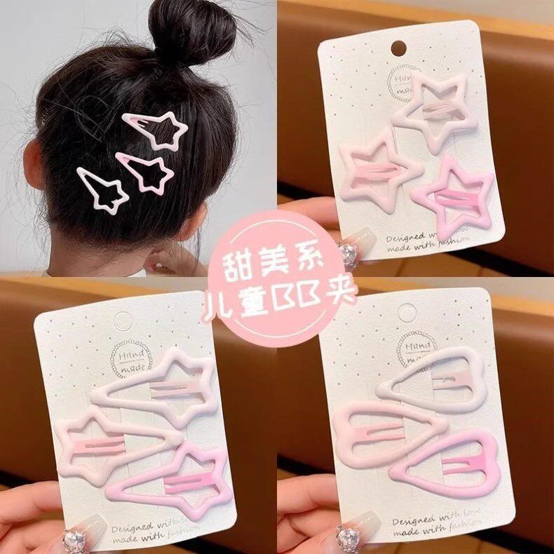 可爱粉色星星发夹女前额bb夹发卡可爱女童碎发小夹子头饰图片