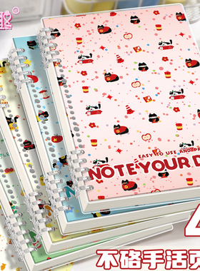 棠趣B5活页本经典英伦风A5可拆卸笔记本简约高级感护眼纸张不硌手