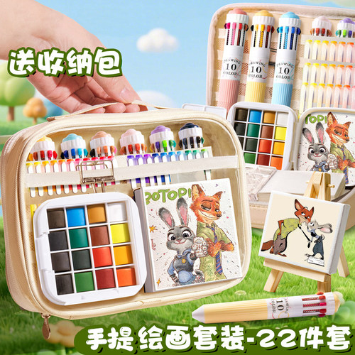 新款绘画套装儿童专用